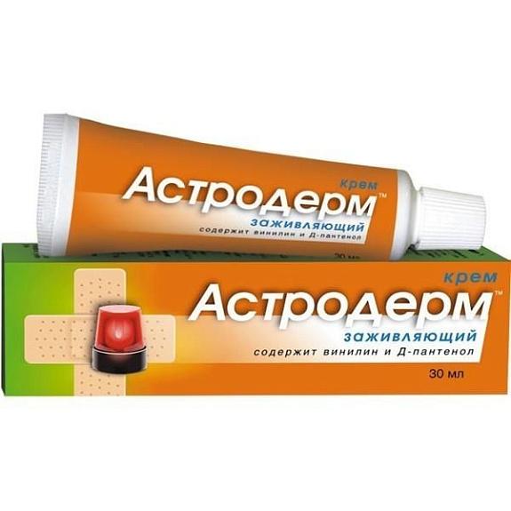 Эффективный заживляющий крем "Астродерм", 30мл