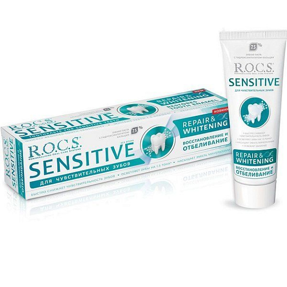 Зубная паста R.O.C.S. Sensitive Repair & Whitening Восстановление и отбеливание для чувствительных зубов, 94 г