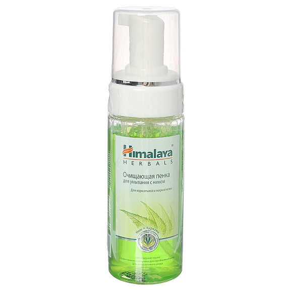 Очищающая пенка для умывания с нимом для нормальной и жирной кожи Himalaya Herbals, 150 мл