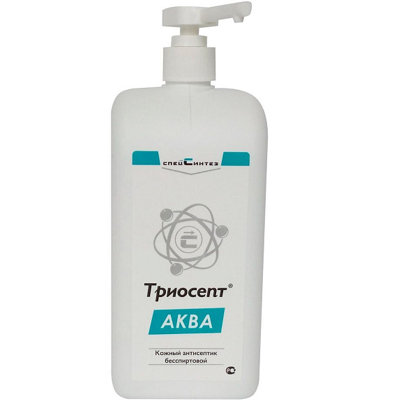 Кожный антисептик бесспиртовой Триосепт Аква, 500 мл