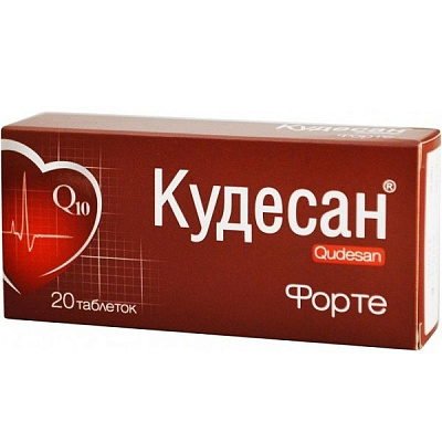 Кудесан Q10 Форте для профилактики и в комплексной терапии заболеваний сердечно-сосудистой системы, 20 шт