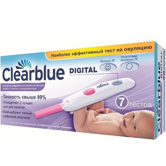 Цифровой тест для определения овуляции Clearblue, 7 шт