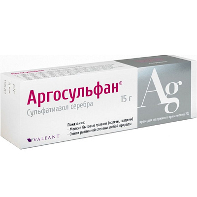 Крем для заживления ран Аргосульфан 2%, 40 г