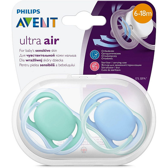 Силиконовая ортодонтическая пустышка Avent Ultra air 6-18 мес SCF224/22, 2 шт