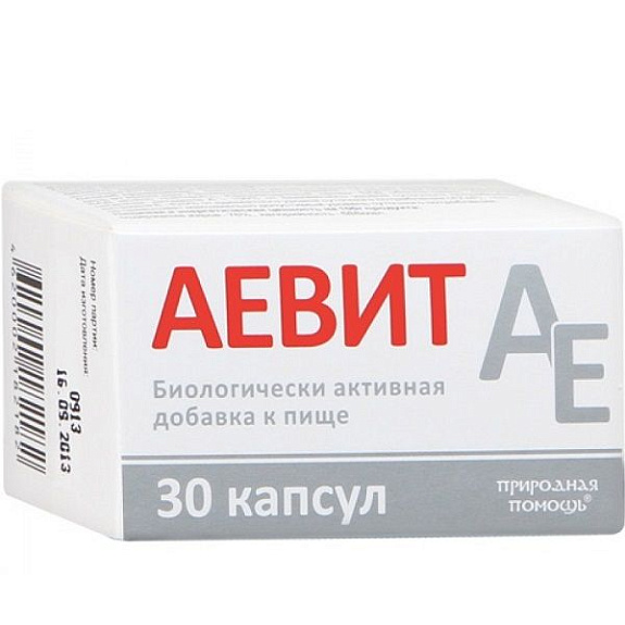Биологически активная добавка к пище Аевит Природная помощь, 30 шт