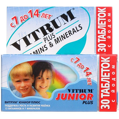 Vitrum Junior Plus поддержка роста и развития ребенка с 7 до 14 лет, 30 жевательных таблеток