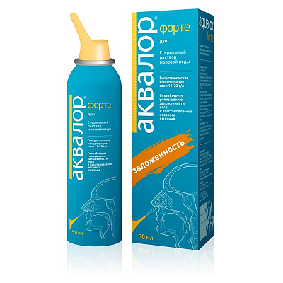 Гипертоническая морская вода для промывки носа Аквалор® форте мини, 50 мл