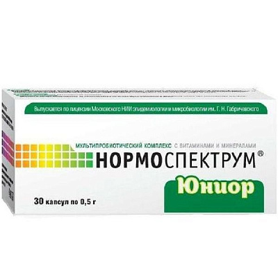 Мультипробиотический комплекс с витаминами и минералами Нормоспектрум Юниор, 30 шт