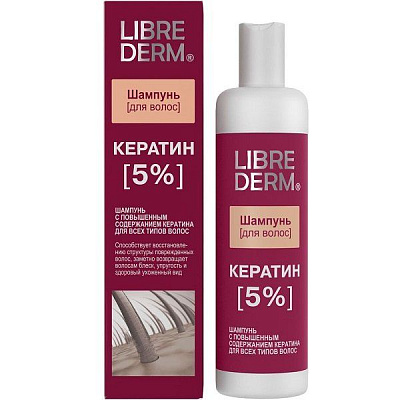 Шампунь Librederm Кератин 5% для всех типов волос, 250 мл