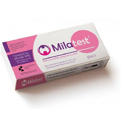 Высокочувствительный тест для ранней диагностики беременности Milatest, 1 шт