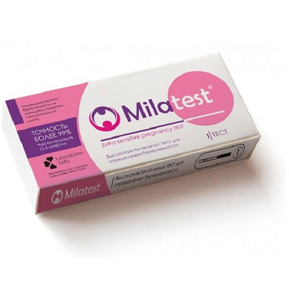 Высокочувствительный тест для ранней диагностики беременности Milatest, 1 шт