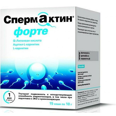 Спермактин Форте для улучшения подвижности и оплодотворяющей способности сперматозоидов 10 г, 15 шт