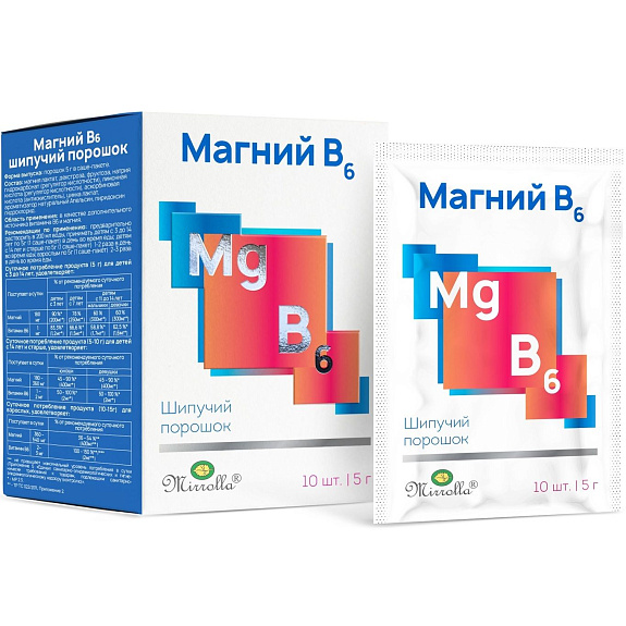 Магний B6 со вкусом апельсина Мирролла 5г, 10 пакетиков