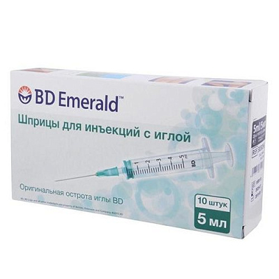 Шприц 3-х компонентный bd emerald 5 мл с иглой 0,8х40 мм Becton Dickinson, 10 шт
