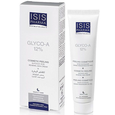 Крем-пилинг для лица с 12% гликолиевой кислотой Isispharma Glyco-A, 30 мл
