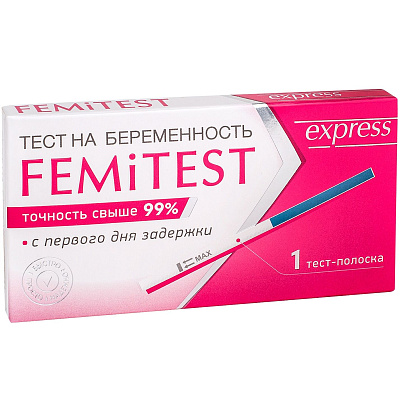 Тест для определения беременности Femitest Express