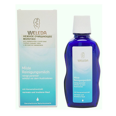 Нежное очищающее молочко для нормальной и сухой кожи Weleda, 100 мл