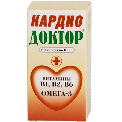 Кардиодоктор с витаминами В1, В2, В6 и Омегой-3 для сердца 0,5 г, 60 шт