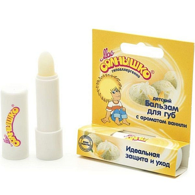 Детский бальзам для губ Мое солнышко с ароматом ванили, 2,8 г