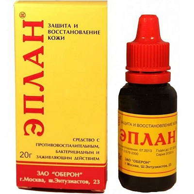 Средство с противовоспалительным, бактерицидным и заживляющим действием Эплан, 20 мл