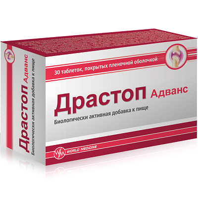 Драстоп адванс для регенерации хрящевой ткани 1640 мг, 30 таблеток