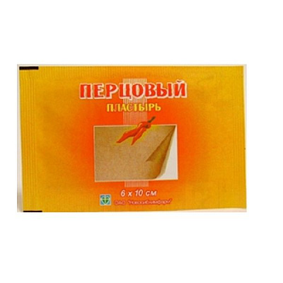 Перцовый пластырь Мультипласт 6 х 10 см