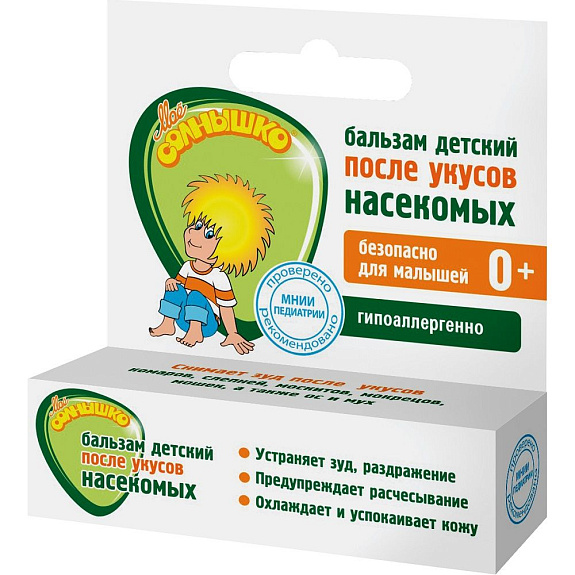 Детский бальзам после укусов насекомых Мое солнышко, 2,8 г