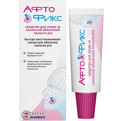 Средство для ухода за слизистой оболочкой полости рта АфтоФикс, 10 г