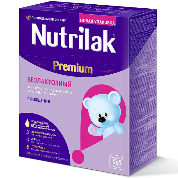 Сухая специализированная безлактозная смесь Nutrilak Premium, 350 г