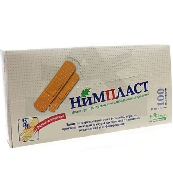 Набор бактерицидных лейкопластырей Нимпласт Herbion 19х72 мм, 100 шт