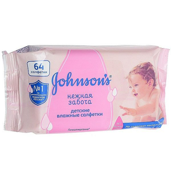 Влажные салфетки Нежная забота Нежное очищение от макушки до пяток Johnson's® baby, 64 шт