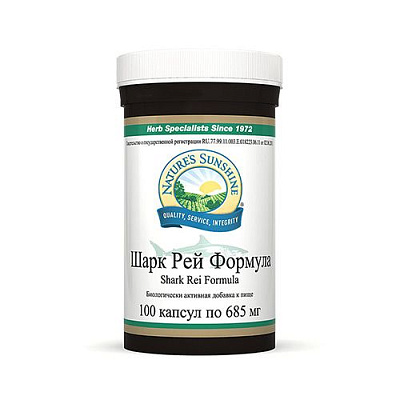 Шарк Рей Формула, Натуральный онкопротектор, NSP, 685 мг, 100 капсул
