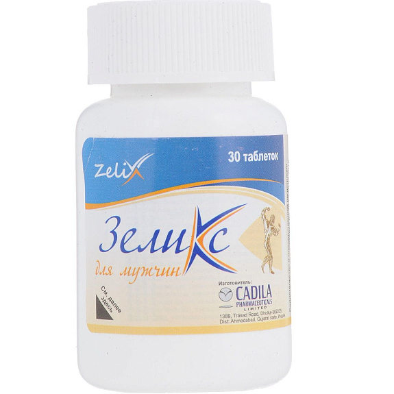 Витаминно-минеральный комплекс Зеликс для мужчин 1550 мг, 30 таблеток