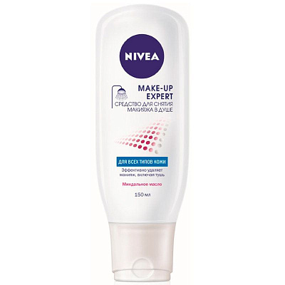 Make-up expert средство для снятия макияжа в душе Nivea, 150 мл