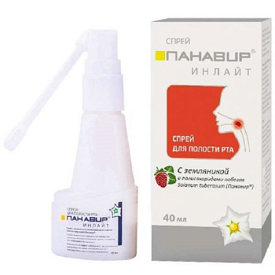 Противовирусный спрей для полости рта Панавир Инлайт с земляникой, 40 мл
