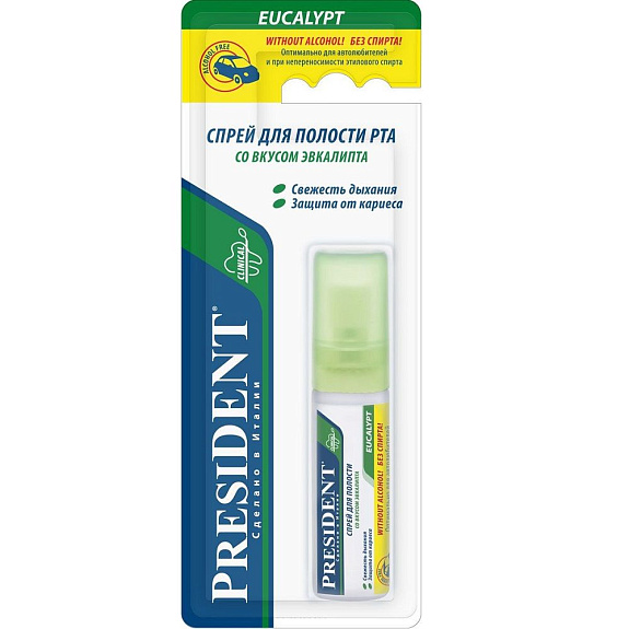 Спрей для полости рта со вкусом эвкалипта без спирта President, 20 мл