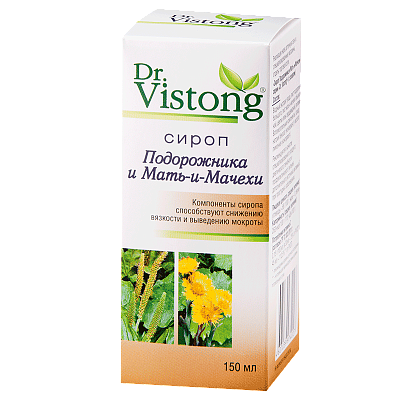 Сироп подорожника и мать-и-мачехи с витамином С Dr.Vistong, 150 мл