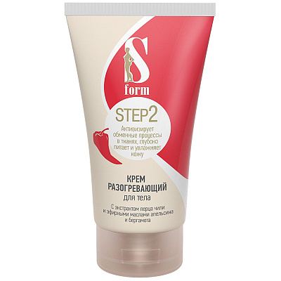 Разогревающий крем для тела S-Form Step 2 Арт Лайф, 150 мл