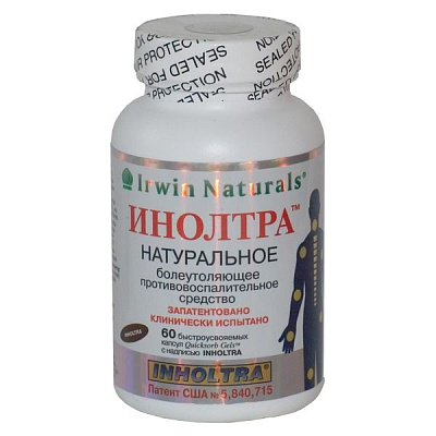 Натуральное болеутоляющее противовоспалительное средство для суставов и позвоночника Инолтра, 60 шт