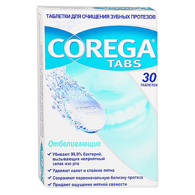 Для очистки и отбеливания зубных протезов dental white Корега, 30 таблеток