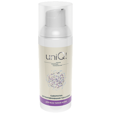 Сыворотка для выравнивания тона кожи для всех типов UniQ Арт Лайф, 50 мл