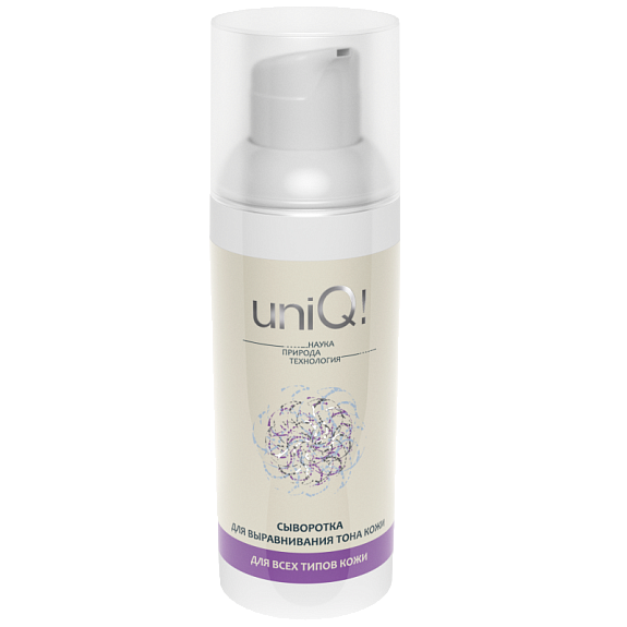 Сыворотка для выравнивания тона кожи для всех типов UniQ Арт Лайф, 50 мл
