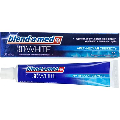 Зубная паста 3D White арктическая свежесть Blend-a-med, 100 мл