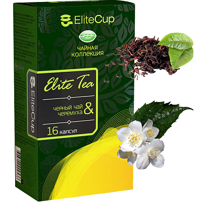 Черный чай & черёмуха EliteCup Арт Лайф, 16 шт