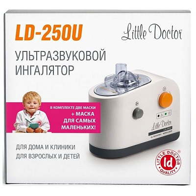 Ультразвуковой ингалятор Little Doctor LD-250U (небулайзер)