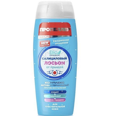 Салициловый лосьон от прыщей Пропеллер Bio салицилат для чувствительной кожи, 100 мл