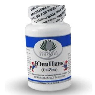 ЮниЦинк, Повышает сопротивляемость организма, Альтера Холдинг, 900 мг, 60 таблеток