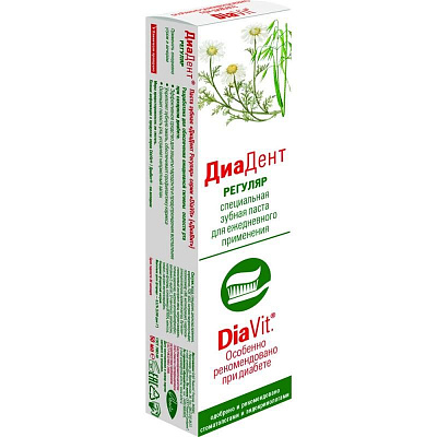 Специальная зубная паста ДиаДент Регуляр DiaVit, 50 мл