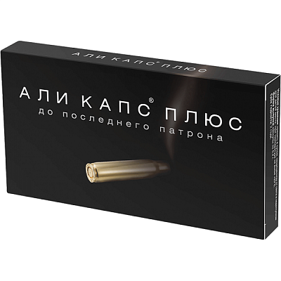 Али Капс Плюс для преодоления эректильной дисфункции у мужчин 0,4 г, 8 шт