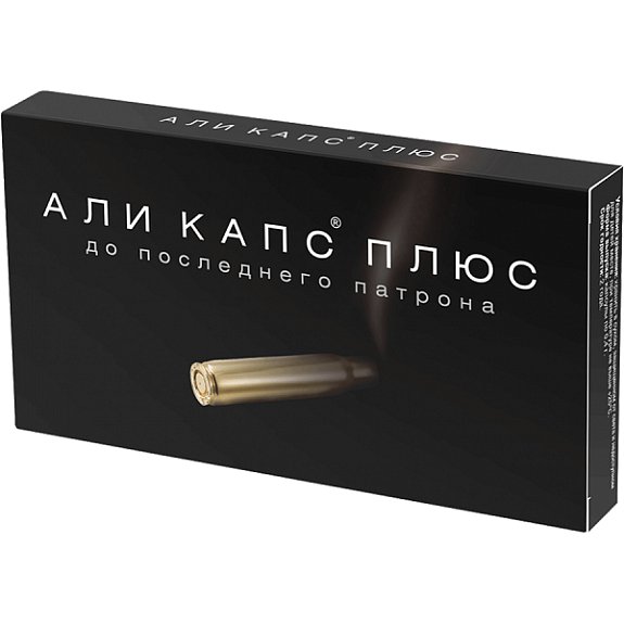 Али Капс Плюс для преодоления эректильной дисфункции у мужчин 0,4 г, 8 шт